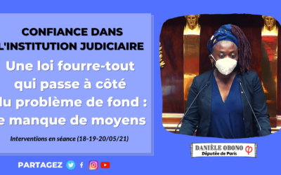 Séance – PJL confiance dans l’institution judiciaire : il faut des moyens !