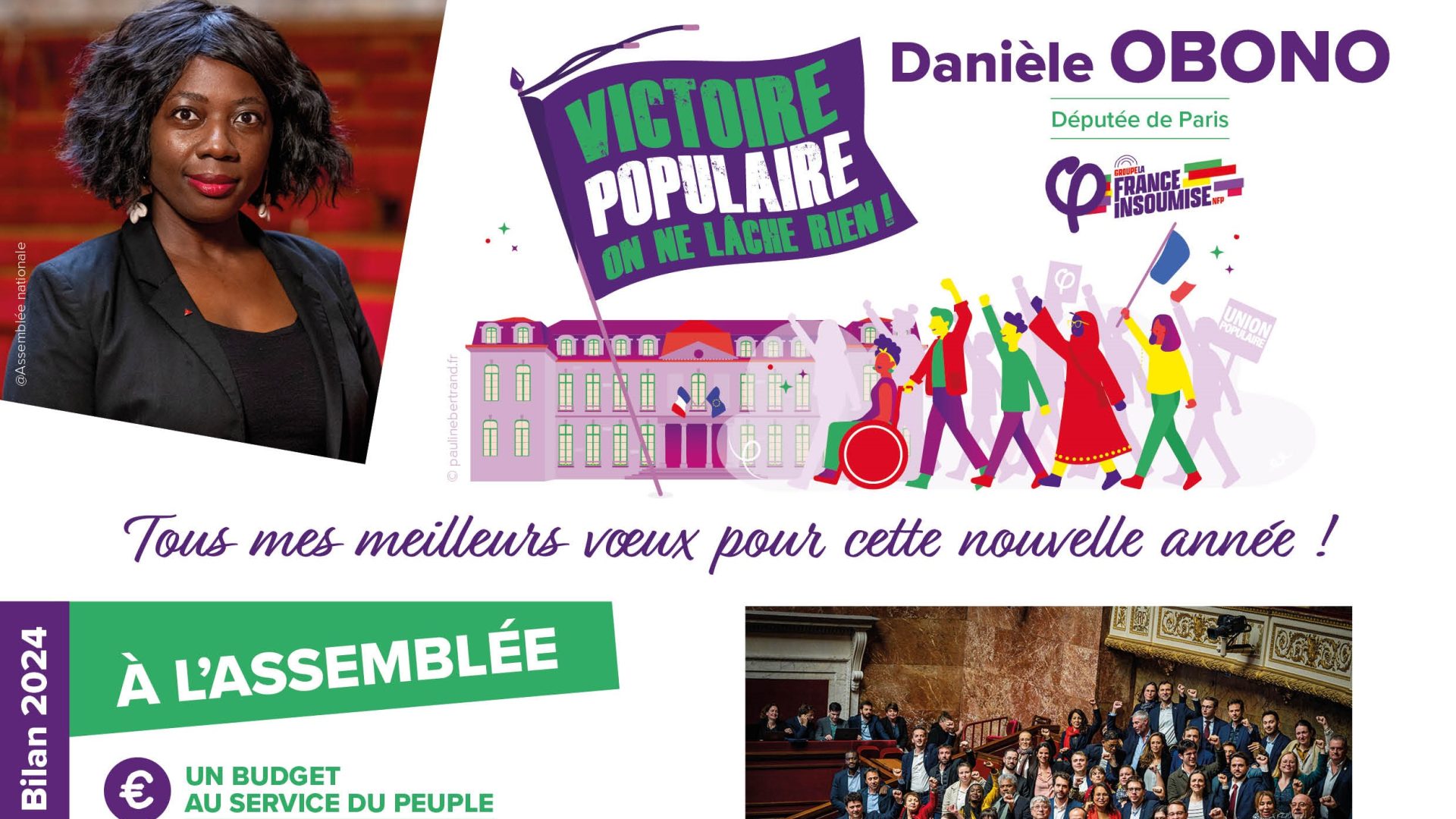 Voeux 2025 & bilan 2024-couv
